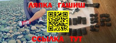 ПСИЛОЦИБИНОВЫЕ ГРИБЫ Кимры