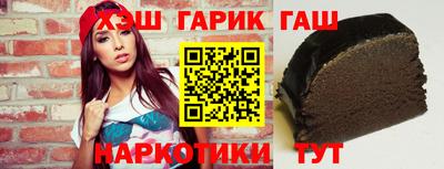 ПСИЛОЦИБИНОВЫЕ ГРИБЫ Кимры