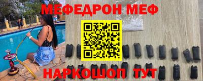 ПСИЛОЦИБИНОВЫЕ ГРИБЫ Кингисепп