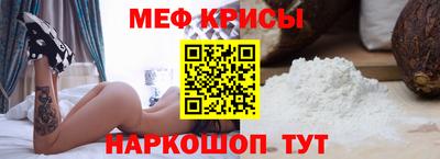 наркотики Кинель