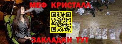 ПСИЛОЦИБИНОВЫЕ ГРИБЫ Кингисепп