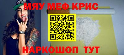 ПСИЛОЦИБИНОВЫЕ ГРИБЫ Кимры