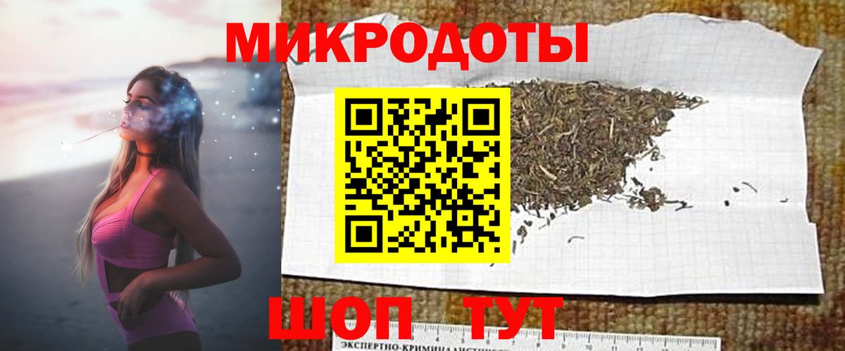 Галлюциногенные грибы Psilocybe  Вход с VPN  Миасс  Галлюциногенные грибы GOLDEN TEACHER 